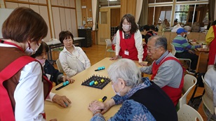 �u�����₩�T�����v