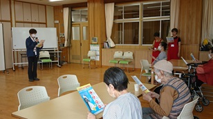 �u�����₩�T�����v