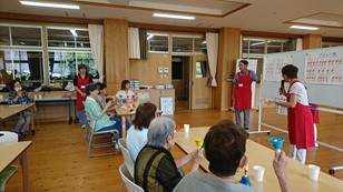 �u�����₩�T�����v