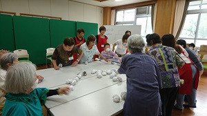 �u�����₩�T�����v