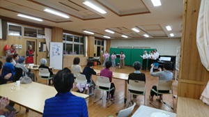 �u�����₩�T�����v