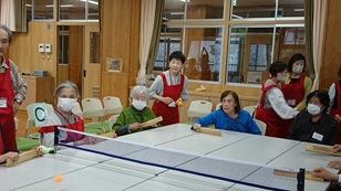 �u�����₩�T�����v